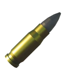 L - Advanced Armor-Piercing Ammo