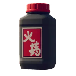 Canned Gunpowder: Red